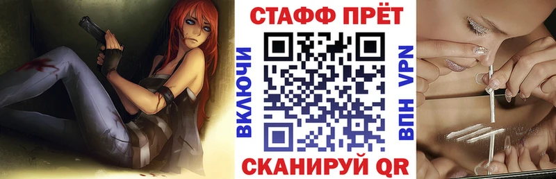 Виды наркотиков купить Лысьва МЕТАМФЕТАМИН Меф мяу мяу А ПВП Канабис КОКАИН