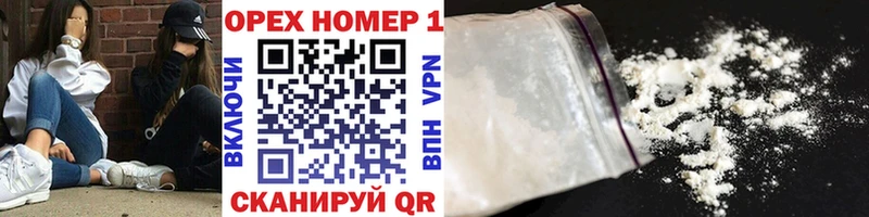 мориарти официальный сайт  где найти наркотики  Лысьва  COCAIN Columbia 