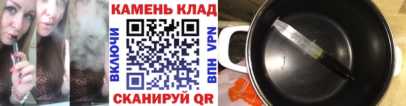 ГАШ VHQ  дарнет шоп  OMG рабочий сайт  Лысьва 