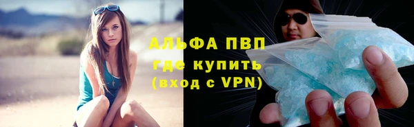мяу мяу мука Верея
