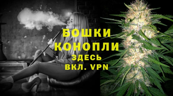 меф VHQ Бородино