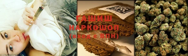 спиды Верхний Тагил
