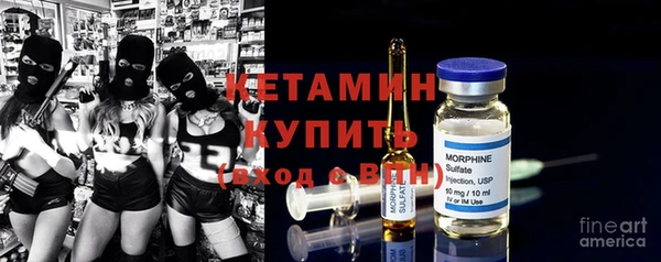 спиды Верхний Тагил