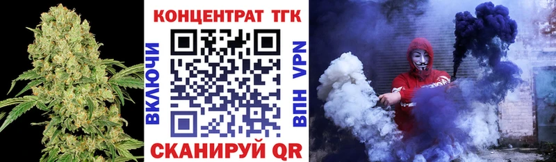 купить наркотики сайты  Лысьва  Дистиллят ТГК THC oil 