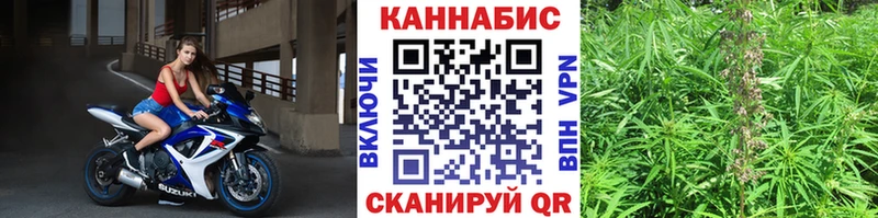 Бошки марихуана THC 21%  наркотики  Лысьва 